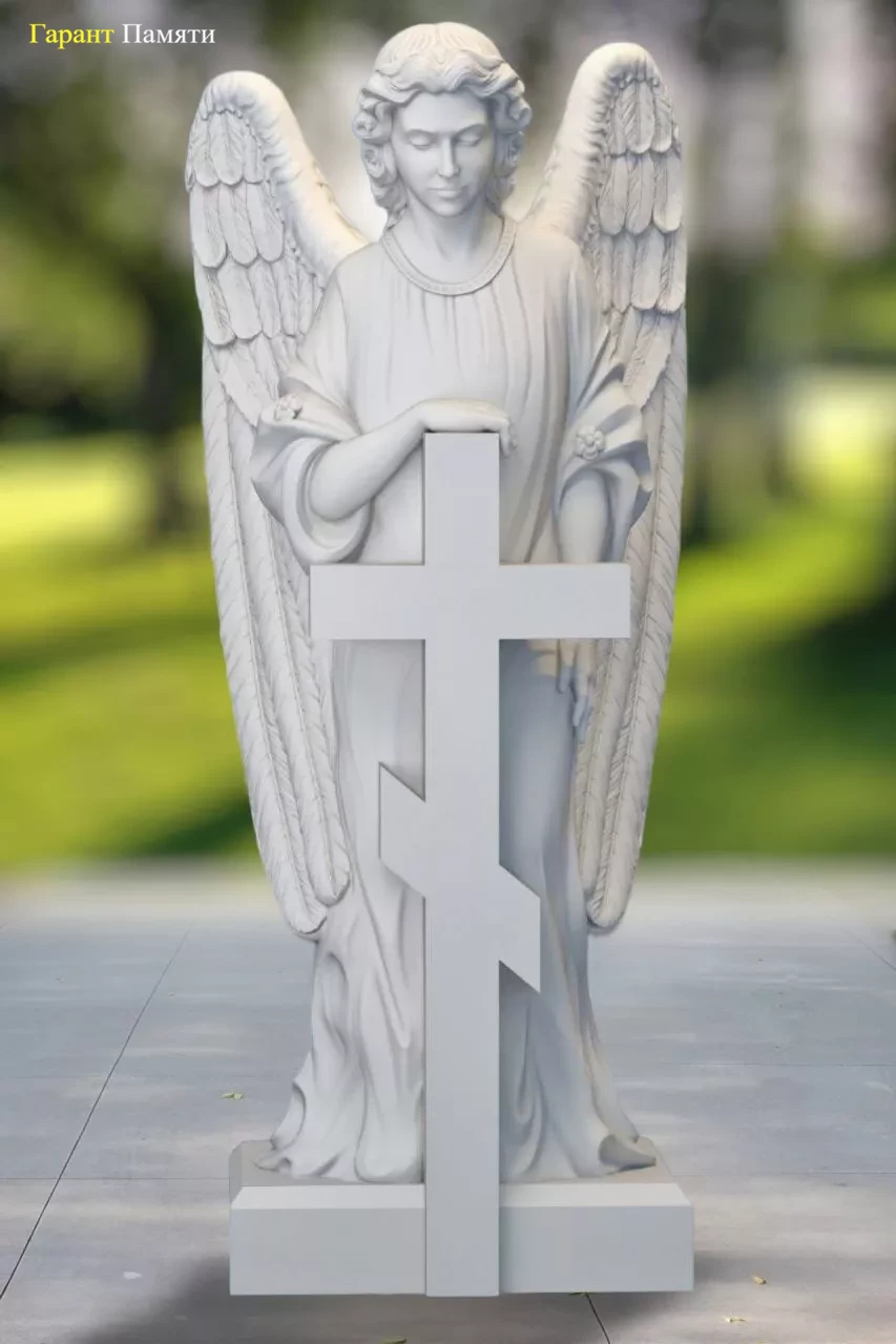 Ангел с крестом 150см